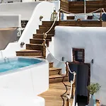 Casa de Férias Gemini Caves Oia